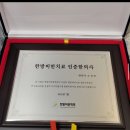 향남바른몸한의원 | [향남바른몸한의원] 린다이어트 진료원장 고승진의 진료 이야기