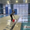 남동수영장 이미지