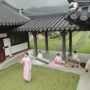 연곡상사