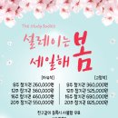 안암역 2번출구 이미지