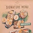 태경씨푸드 | 홍대 맛집 조개구이 가성비 좋은 하와이조개홍대점