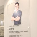 임신경외과의원 네이버블로그