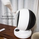 라크몰 이미지
