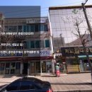 월성종합내과의원 이미지