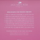 로즈플라워 이미지