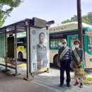 중앙 도우미 경로당 이미지