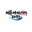 창원 해돋이 유치원 이미지