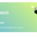 신라제과점 이미지