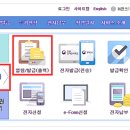 주식회사 티에이치