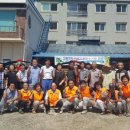 교항7리 이미지