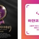 삼양주유소 이미지