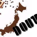 사랑커피숍 이미지