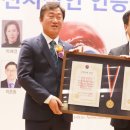 신지의원