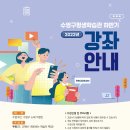 나를 위한 그림책 테라피 이미지