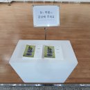 라온아트센터 티스토리