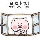 치도(chido) 이미지