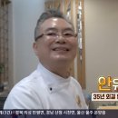 명장초밥 이미지