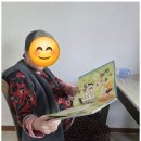편안한 노후를 위한 재무관리 | 동탄방문요양 더 편안한 노후를 위한 방문 요양 서비스 사용 후기