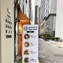 부산중앙동혼밥 중구라멘맛집 와다라멘 솔직후기