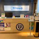 연세가은치과의원 이미지