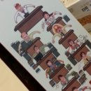 주식회사 티젠 이미지