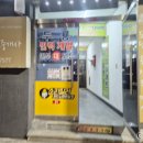 기쁜노래연습장 네이버블로그