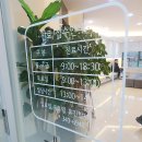 한국정형외과의원 이미지