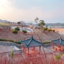 영천한의마을 약초도 이미지