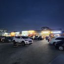 유가네공인중개사사무소 이미지