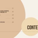 열린교육 이미지