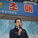 중앙공판장 이미지