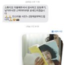 조은세탁소 네이버블로그