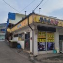 임꺽정순대국 - 양주시 옥정동로7다길 88 | 인제군 현리 콩콩팥팥 방문 맛집 [쌍둥이순대] 방문 솔직 후기!!