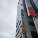 미앤아이 의원 | 부산 미앤아이의원 피부과 솔직후기