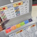 오빠네 과일 야채 | 12월 나트랑 4박6일 여행 0.5, 1일차_포티크호텔/그랜드스파/차오마오/랍스타/CCCP커피/반미판