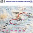 제107차 정기산행 : 전북 부안군 - 쇠뿔바위봉(480m) 이미지