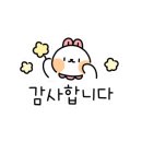 말바우한의원 이미지