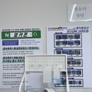 중산지구7 | 경산 휴대폰 친절한 상담이 있는 휴대폰성지 옆커폰 경산중산지구점 후기