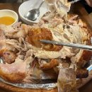 한방통닭 이미지