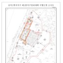 금곡택지지구 이미지