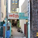 제주맑음 이미지