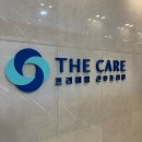 느낌안마시술소 | 수원 더케어 산후조리원 디럭스룸 2주 후기 | 식사, 시설, 프로그램 총정리