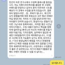 디자인연구소로모리 | 일본편 #2) 교토에서 꼭 봐야 할 전시, 하나에 모리 100주년 기념전 (사진 多)