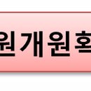 그린프라자약국 이미지