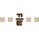 고성가야밀면 이미지