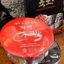 생활한지 이미지