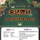 책사랑내서마을도서관 Daum카페