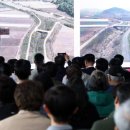 삽교천자전거길 이미지