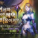 더블PC방 이미지