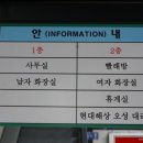 오성세차장 이미지